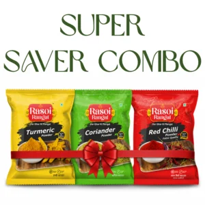 super-combo-turmeric-coriander-red-chilli-powder