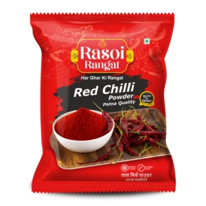 Rasoi Rangat Red Chilli Powder Patna Quality | Indian Spice
